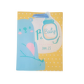 Paper Gift Bag for newborns New Baby - Bear - Small 18x23x10cm και Medium 26x32x12cm