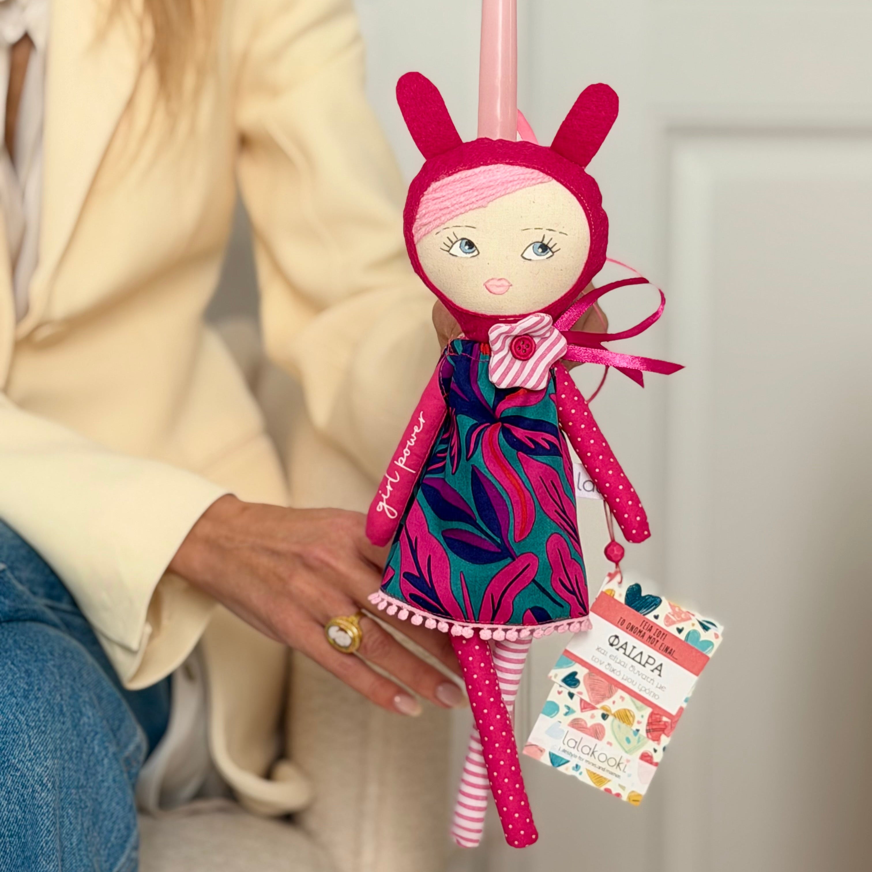 Handmade Easter candle Phaedra 