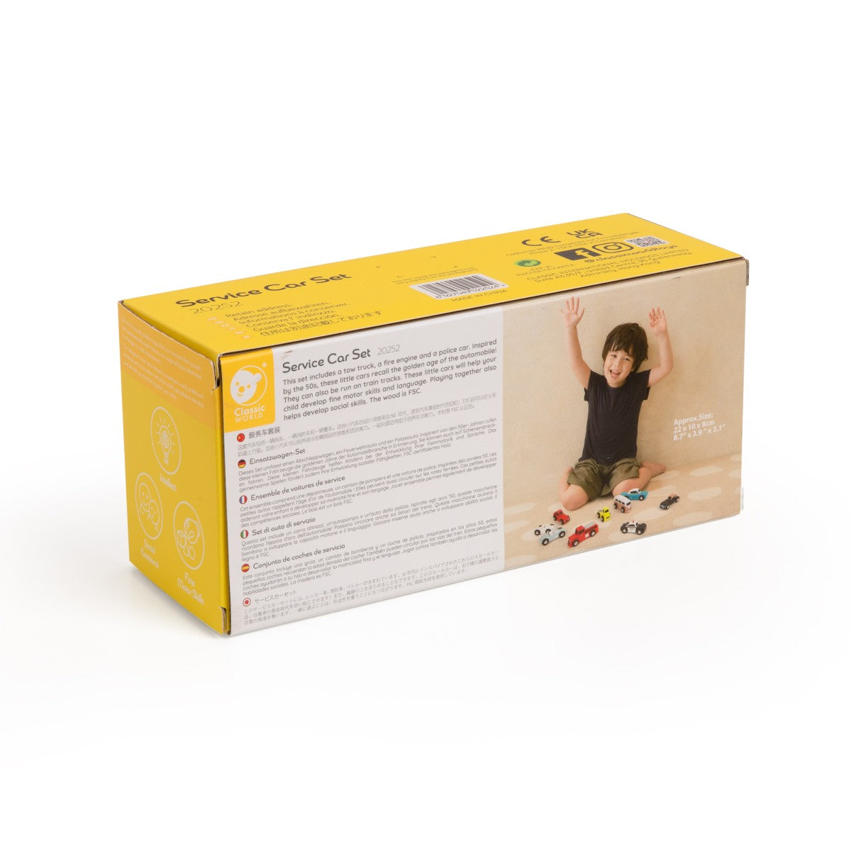 Children's wooden Rescue Vehicles 3 pcs  18+ months 