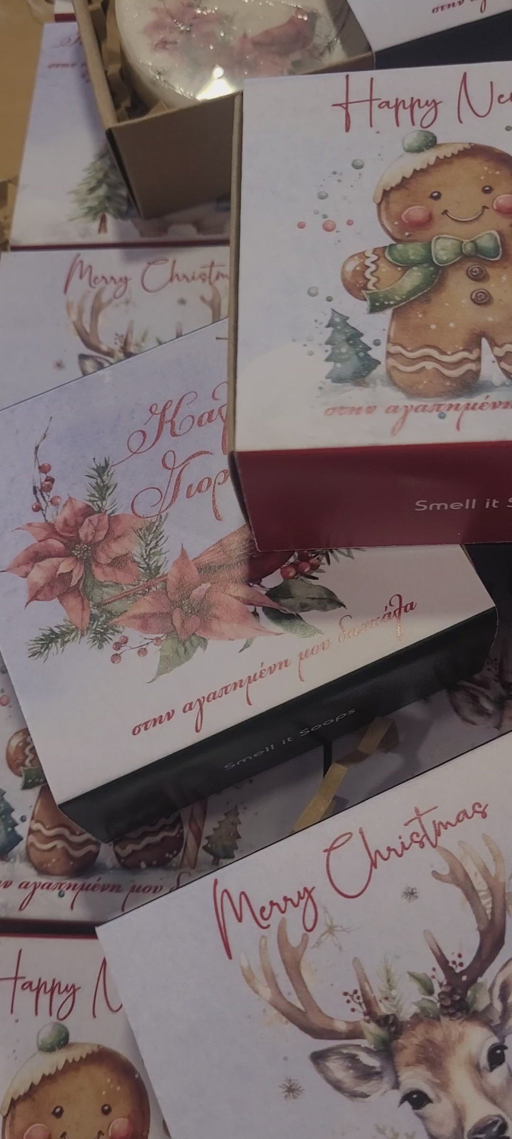 Χειροποίητο αρωματικό σαπούνι δώρο για τη Δασκάλα