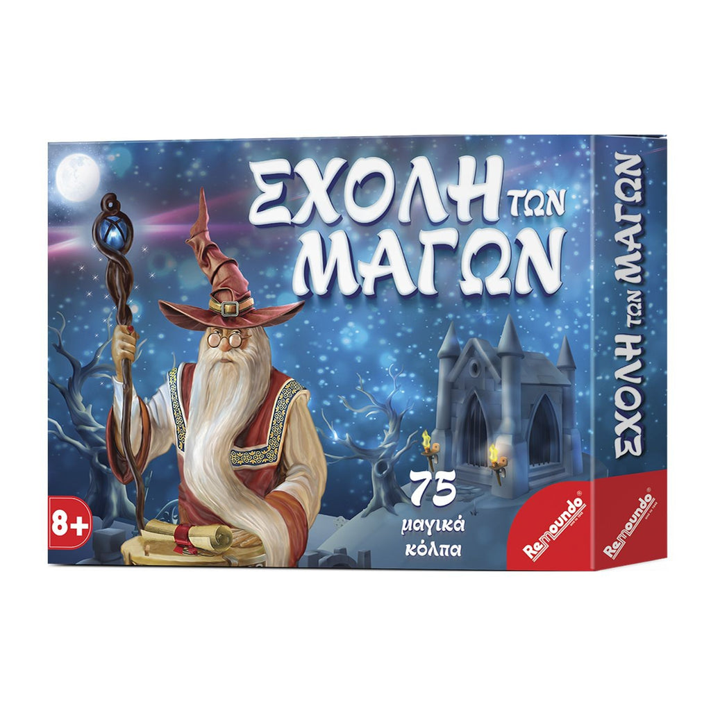 Kid's board game Wizards school 8 years+