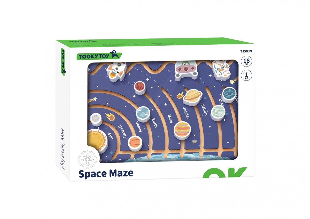 Wooden children's toy space maze +18 months 30x22x2.5cm Tooky Toys
