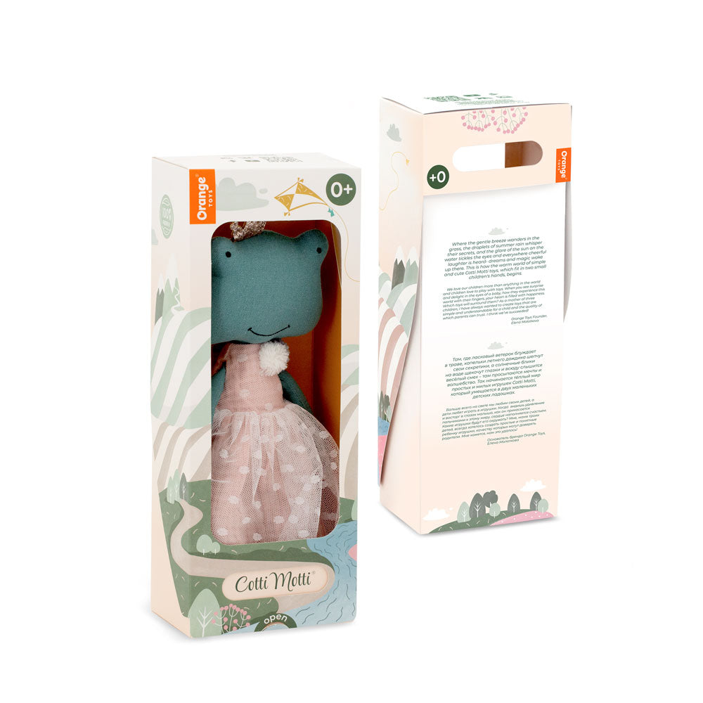 Fabric doll Cotti Motti Fiona the frog 29cm