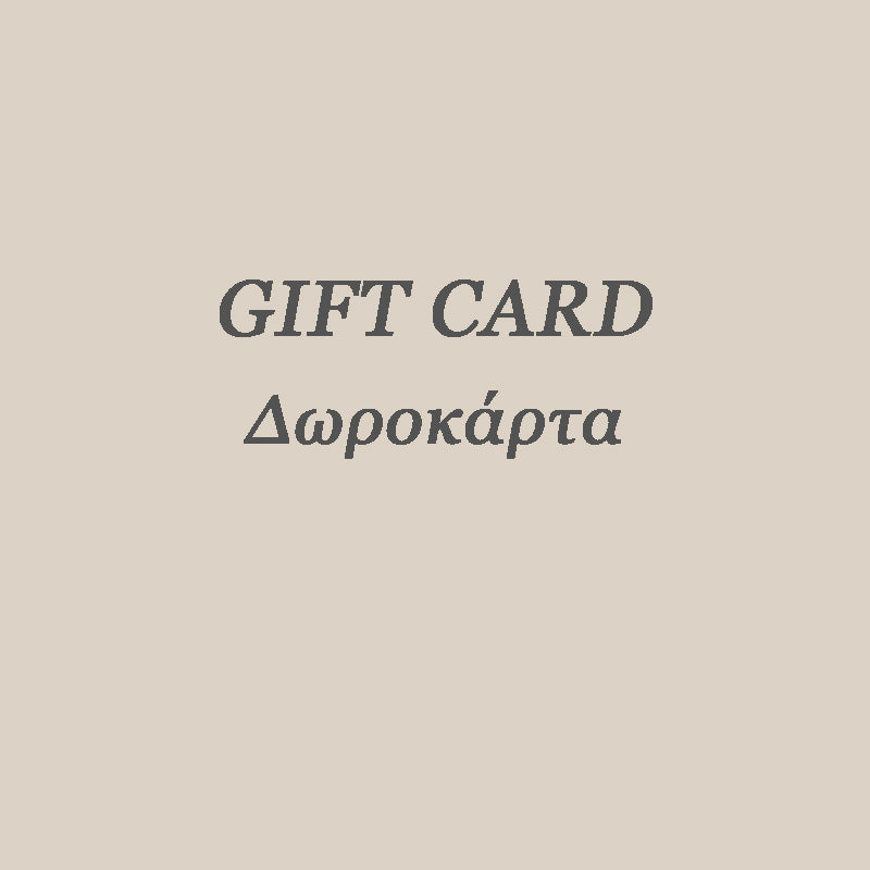 Vintage Lovers Gift Card